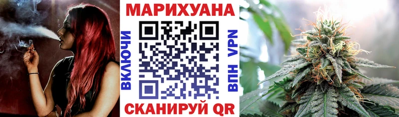 Наркошоп купить Канабис  МЕФ  КОКАИН  МДМА  Гашиш  Амфетамин  Зеленодольск