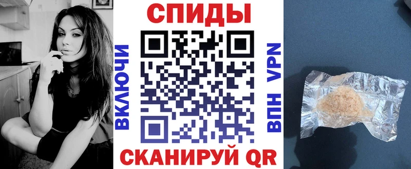 Купить где  Зеленодольск  Amphetamine 98% 