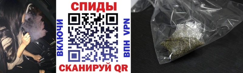 Купить  Зеленодольск  БУТИРАТ бутик 
