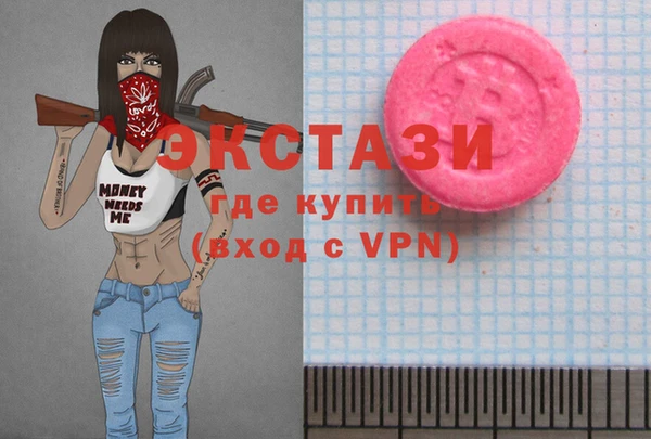 сатива Зерноград