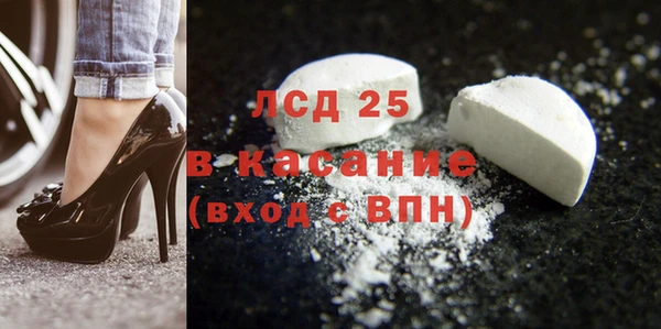 сатива Зерноград
