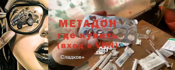 сатива Зерноград