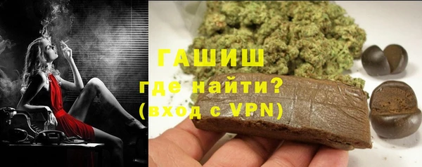 сатива Зерноград
