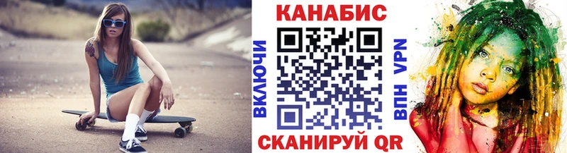 Купить  Зеленодольск  Марихуана семена 